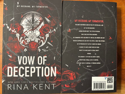 Black Friday/Cyber Monday Date with a Book Late Night Reader BookClub Bundle